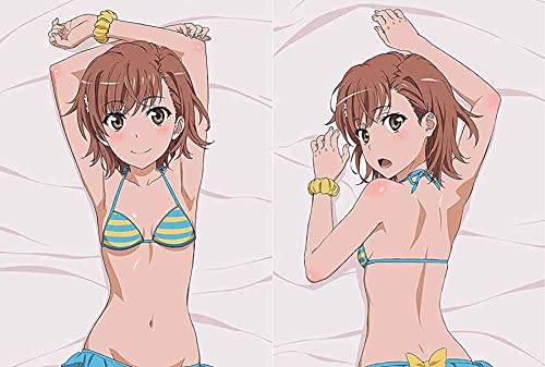 Amazon.co.jp: とある科学の電磁砲S 御坂 美琴 描き下ろし抱き枕カバー